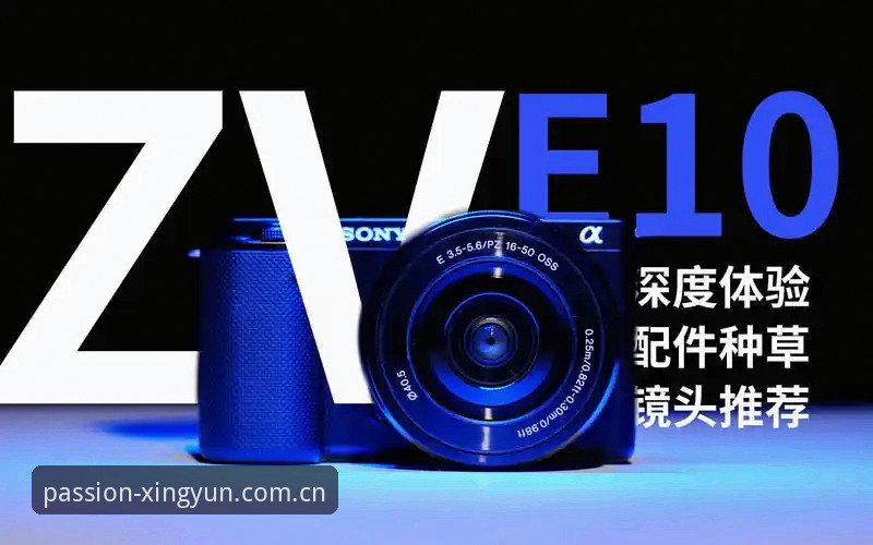杏运T7K3安全吗？新版本使用教程与深度体验指南